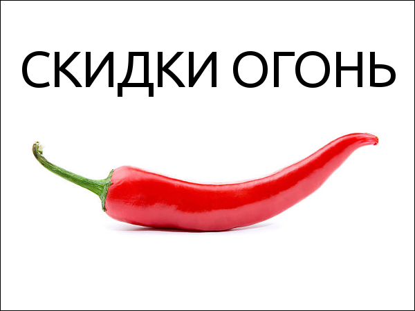 banner600x450_fire